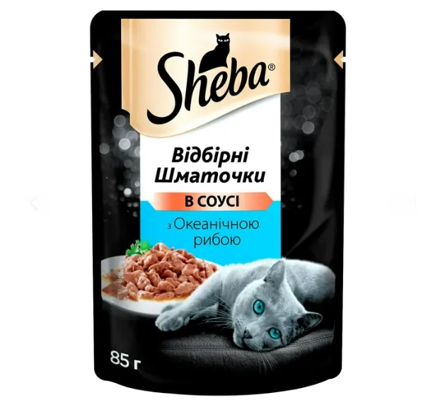 Sheba POU з океанічною рибою в соусі 85гр