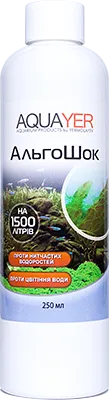АльгоШок 250ml