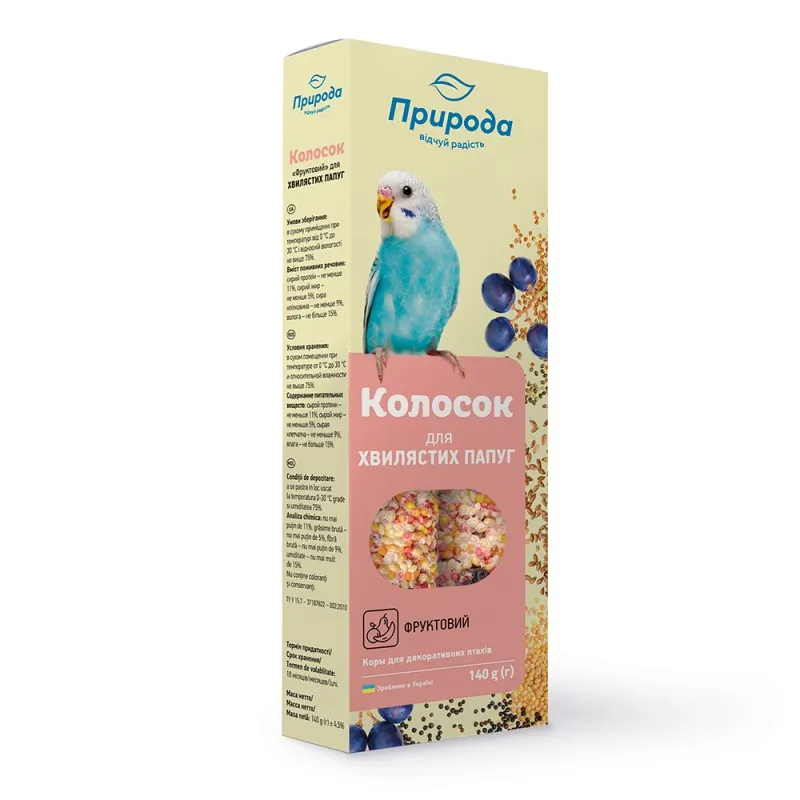 Природа колосок «Фруктовий»