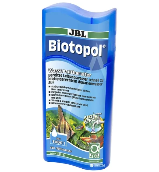 JBL Biotopol кондиціонер для води 250мл