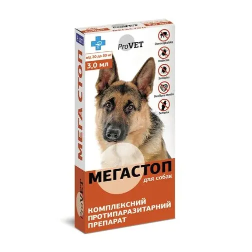 Краплі протипаразитарні ProVET Мега Стоп для собак 20-30кг