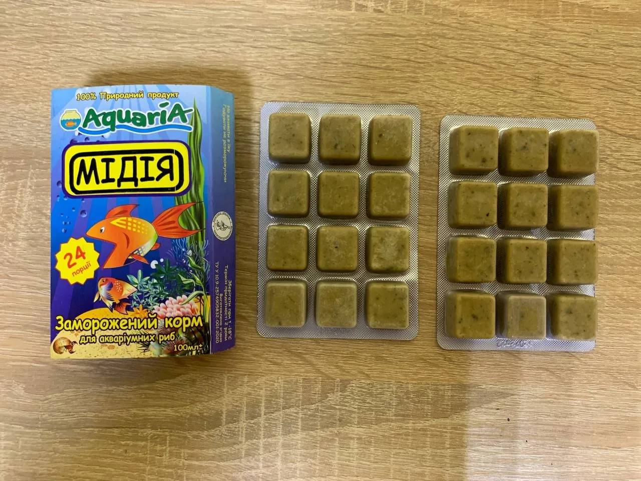 Мідія, блістер