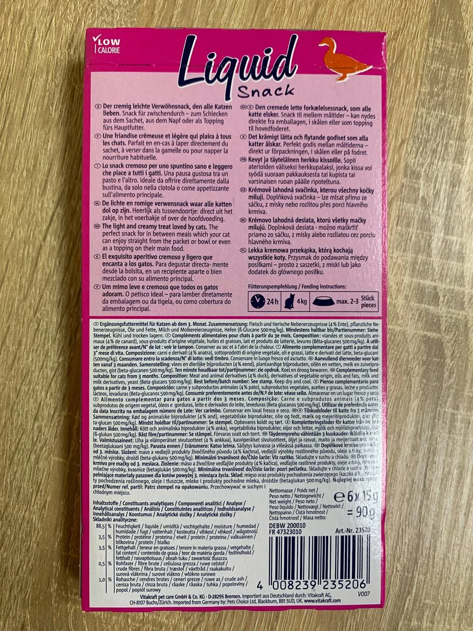 Vitakraft Liquid Snack Duck качка, кремові ласощі для котів 6*15г