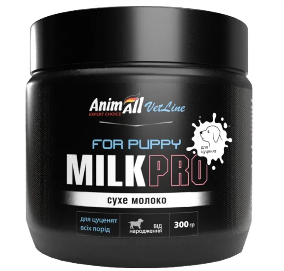 AnimAll VetLine PRO Сухе молоко для цуценят 300г