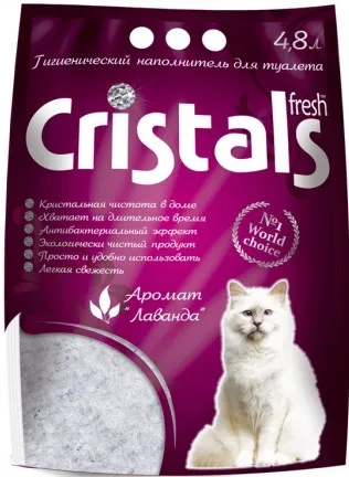 CRISTALS Fresh з лаванлою 4.8 L