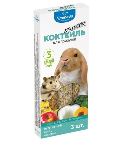 Колосок Коктейль для гризунів (мультивітамін, кокос, мед) 90г PR240100