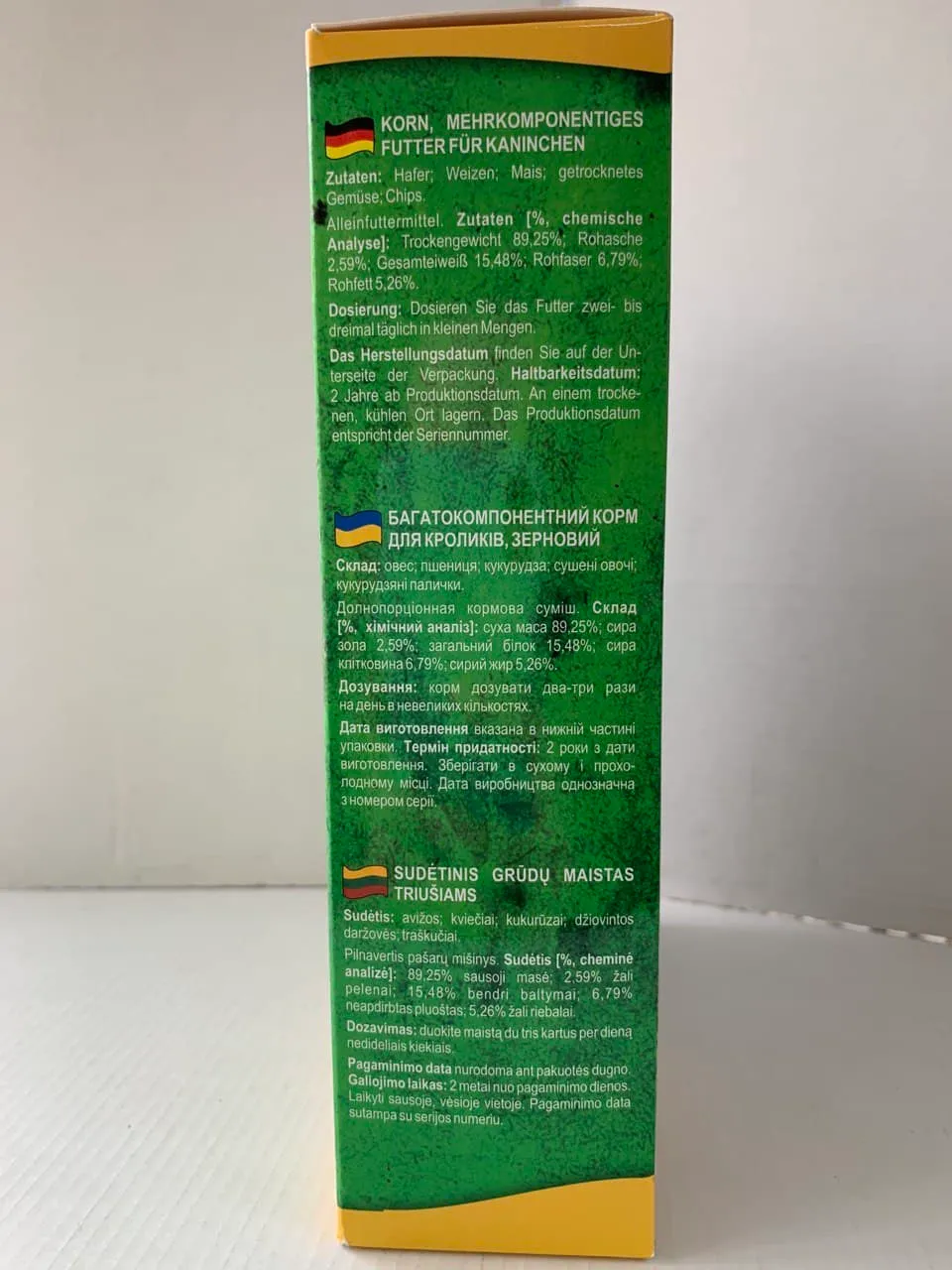 Корм Zooraj для кролів 0,5кг