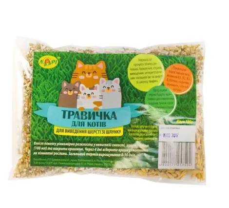 Трава для котів (економ упаковка) 100г 3в001