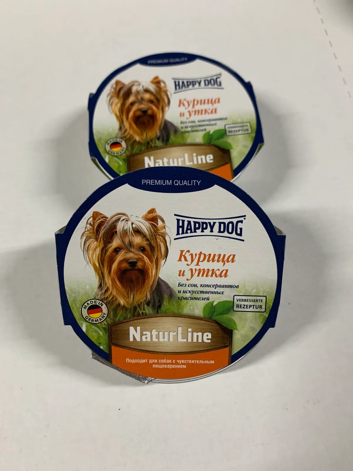 1002728 Happy Dog 85г курка качка консервований корм у вигляді паштету для собак