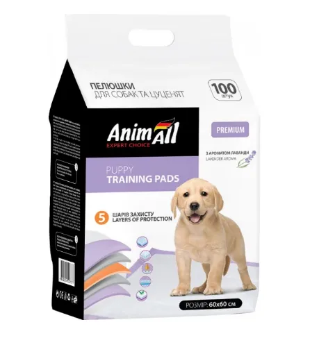 Пелюшки AnimAll 60*60см з ароматом лаванди