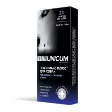 Таблетки UNICUM premium Празимакс плюс для собак протигельмінтні зі смаком м'яса