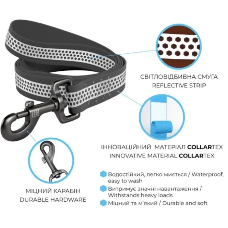 260811 Повідець WAUDOG Waterproof водостійкий, світлонакоп. L-XXL Ш 25мм Д 183см сірий
