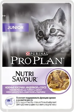 ProPlan Junior для кошенят 4+1 (індичка), 85 г