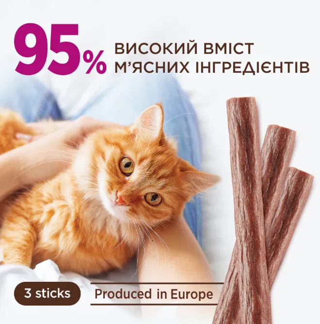 К4Л М'ясна паличка преміум курка/тунець 5г 1шт