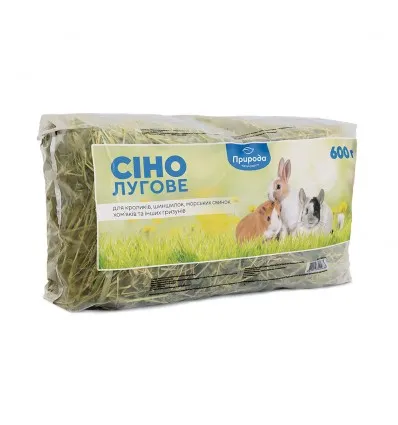 Сіно лугове для гризунів, 600 г