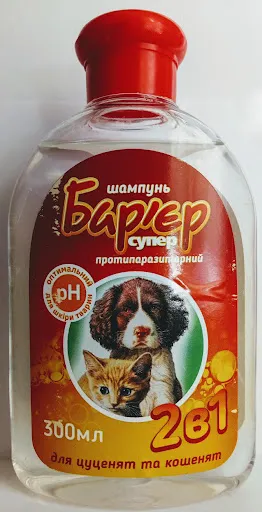 Шампунь Бар'єр для цуценят і кошенят, 300 мл