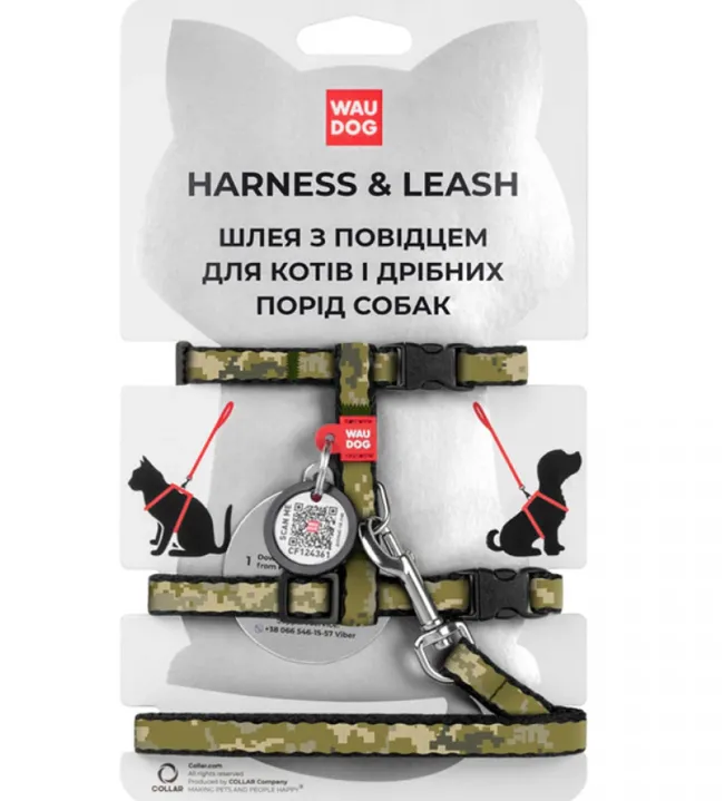 329-4026 Шлея WAUDOG Nylon з QR паспортом, з повідцем, малюнок "Мілітарі", пласт. фастекс XS Ш 10мм Д 122см B 25-40см С 20-30см