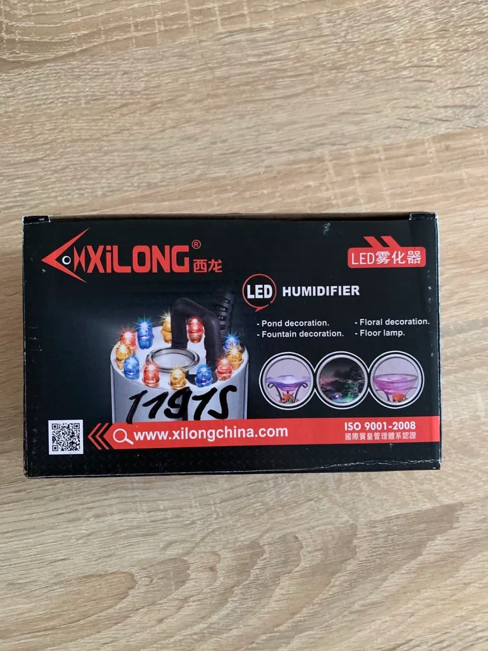 Генератор тумана 12 Led