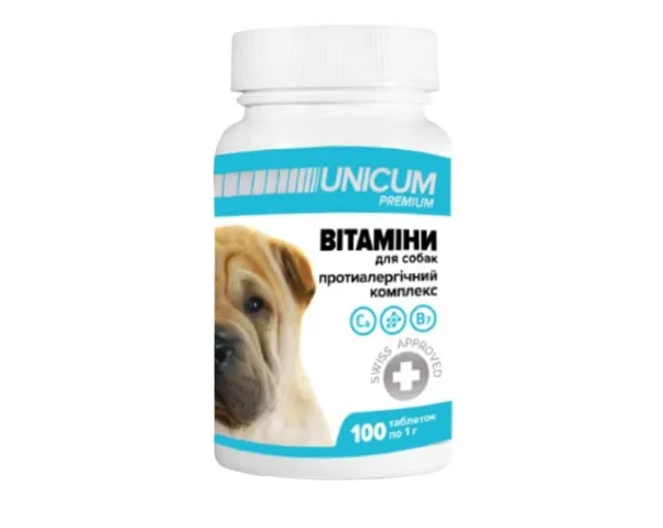 Unicum для собак протиалергічний комплекс 100 таб.