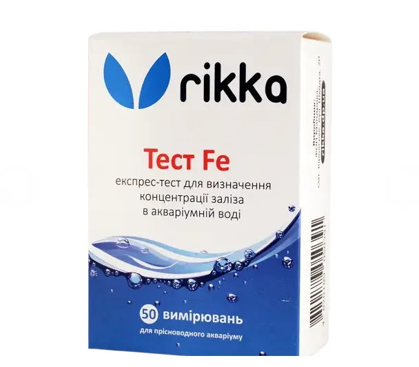 Тест Fe (залізо)