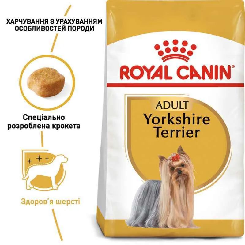 Royal Canin, Yorkshire Terrier Adult 1.2+300кг