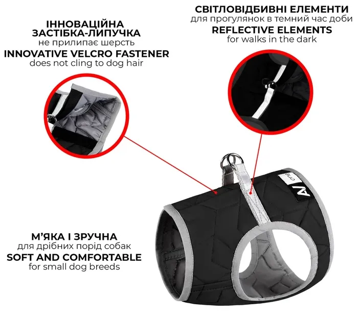29382 Шлея м'яка AiryVest One XS2 блакитна - фото 4, характеристики, купити в «Живий Куток»
