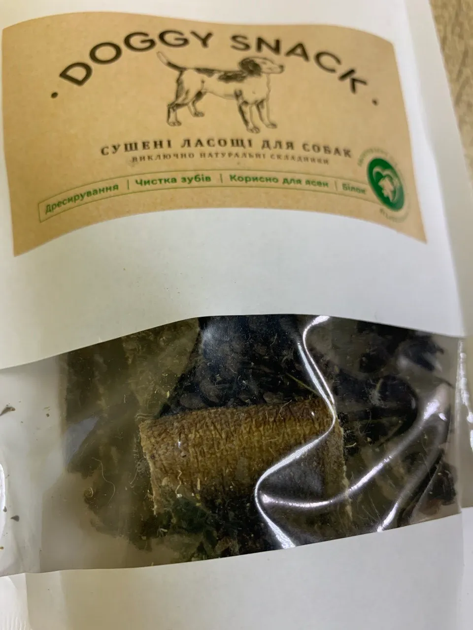 DOGGY SNACK Рубець яловичий 60гр.