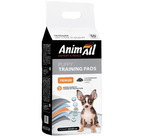 Пелюшки AnimAll 60*60см з активованим вугіллям