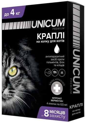 Unicum Premium+ Краплі проти бліх, кліщів і гельмінтів для кішок до 4 кг