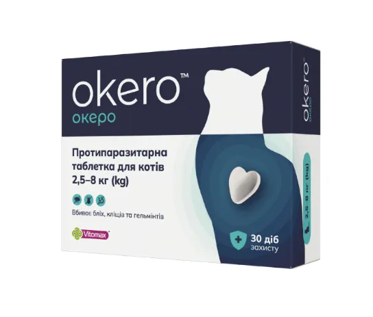 Протипаразитарна таблетка для котів 2.5-8кг Океро
