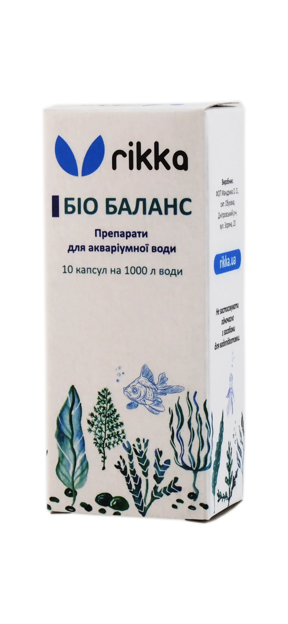 Біо Баланс 10 капсул