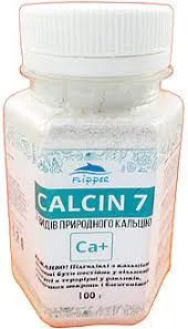 АХАТИНКА Calcin7