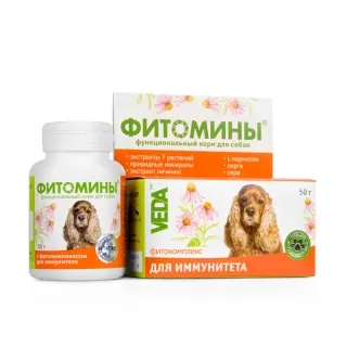 ВЕДА Фітоміни з фітокомплексом для імунітету собак