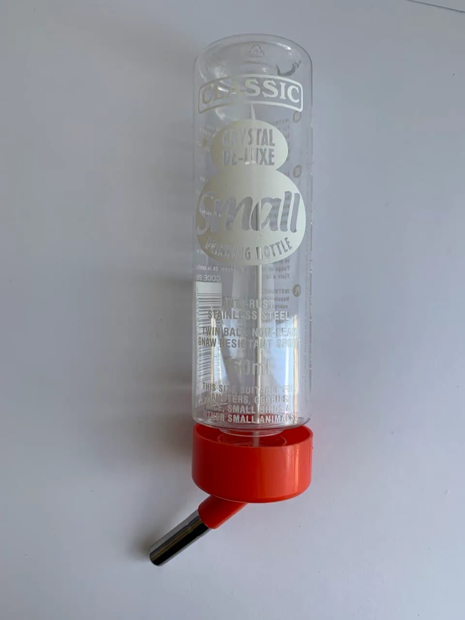 Н 25203 Поїлка класік 150 мл