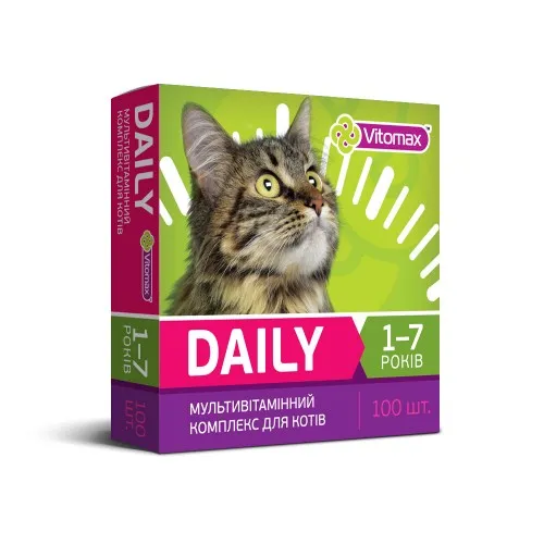Вітаміни "Daily" для котів 100шт. (50г) 201647
