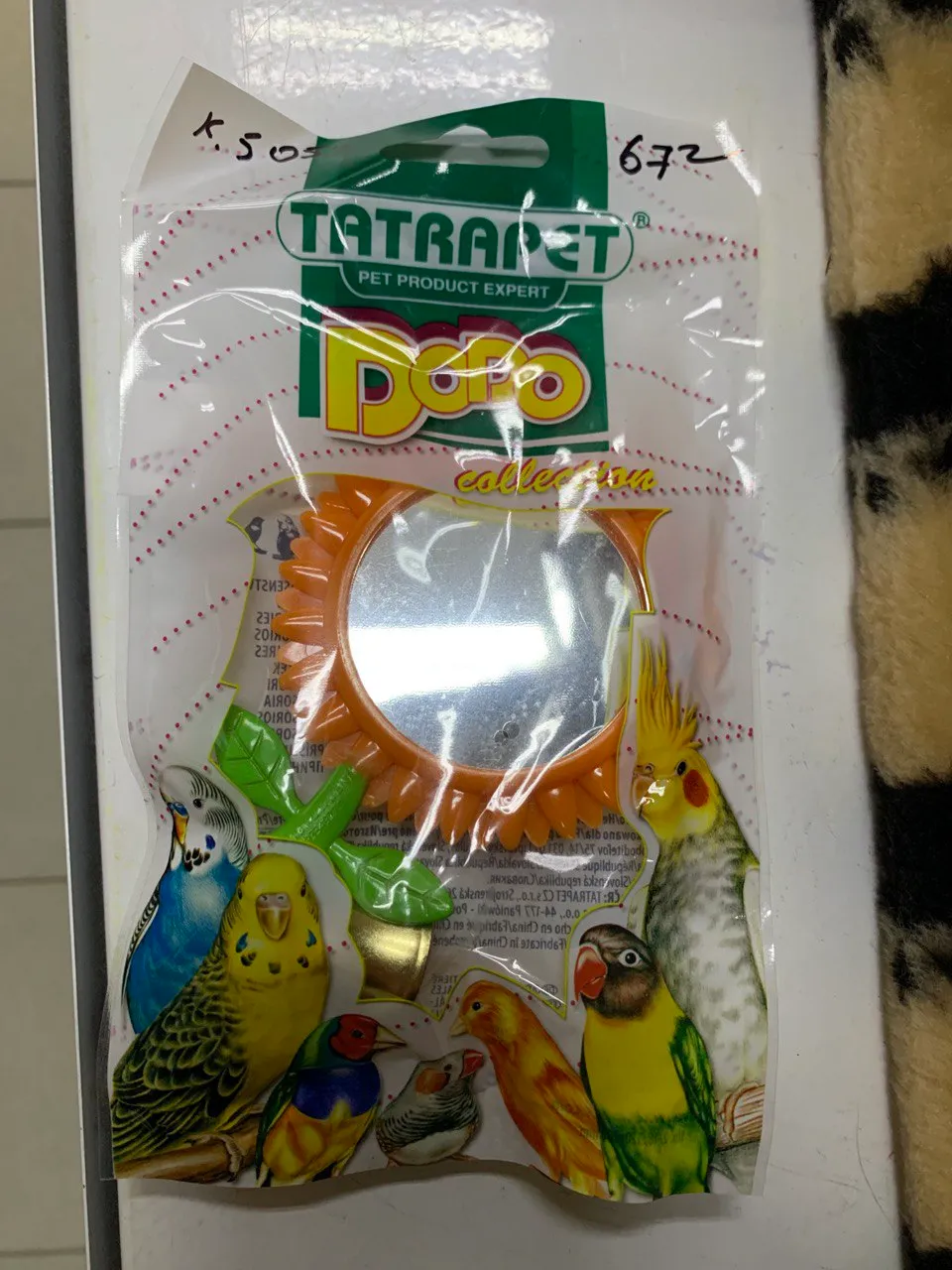 Іграшка для птахів Dodo, соняшник з дзеркалом та дзвіночком 5,5*16см