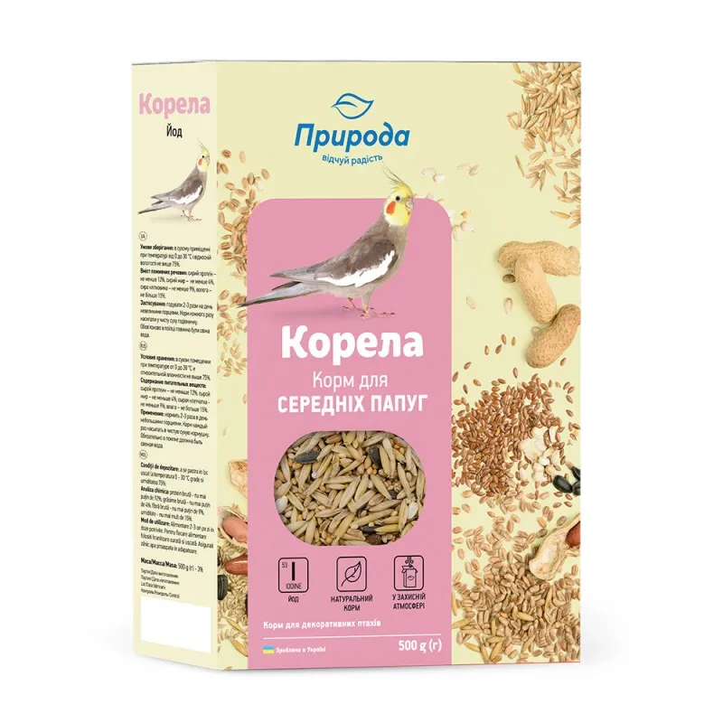Корм Корела "Йод" 500гр.