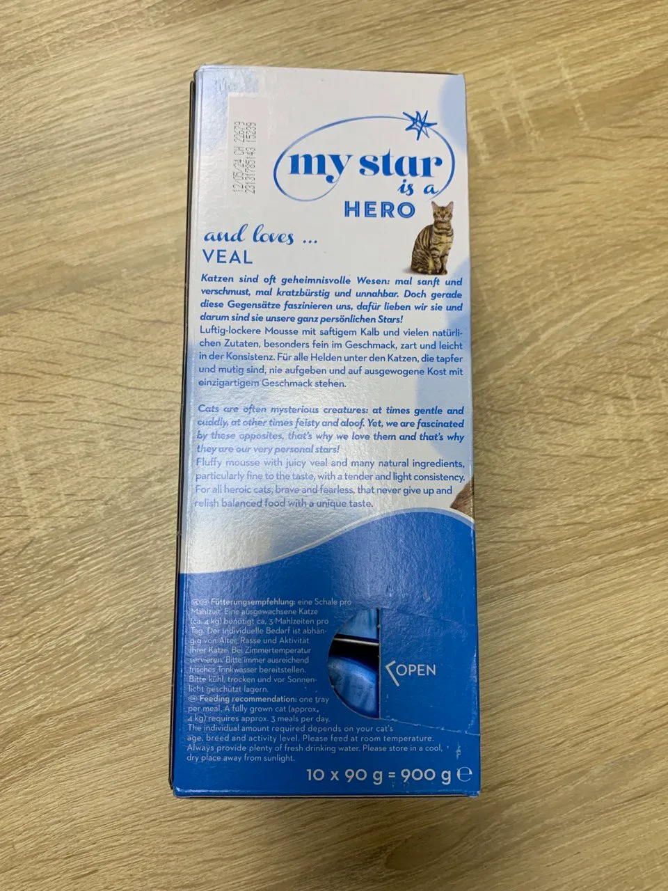Паштет для котів My Star 85/90г в асорт.