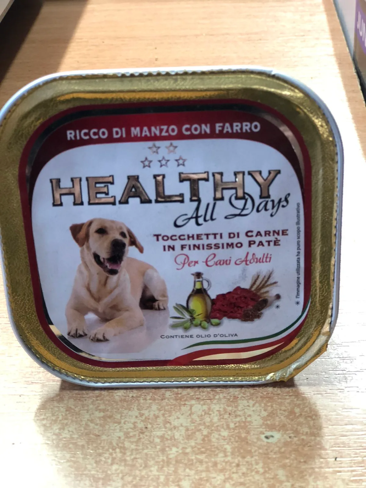 Healthy паштет зі шматочками з яловичиною 150г