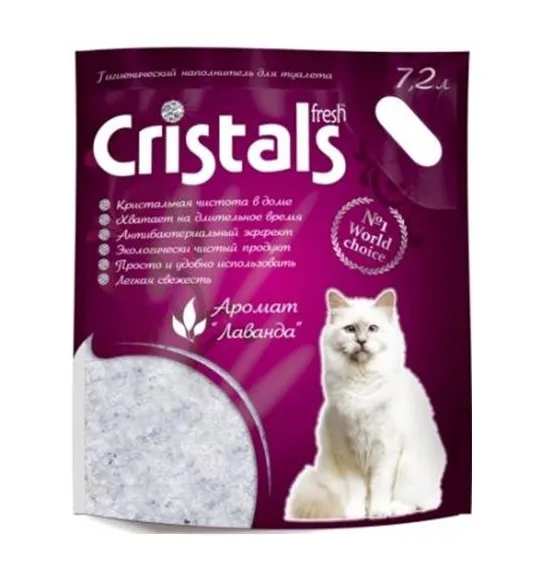 CRISTALS Fresh з лаванлою 7,2L