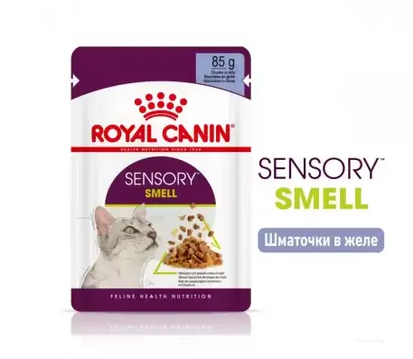 Royal Canin, Sensory Smell, желе 0.085кг