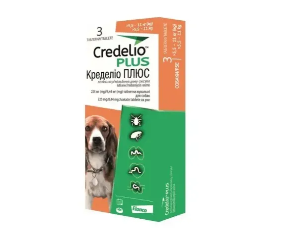 Протипаризитарні таблетки Credelio Plus 5.5-11кг