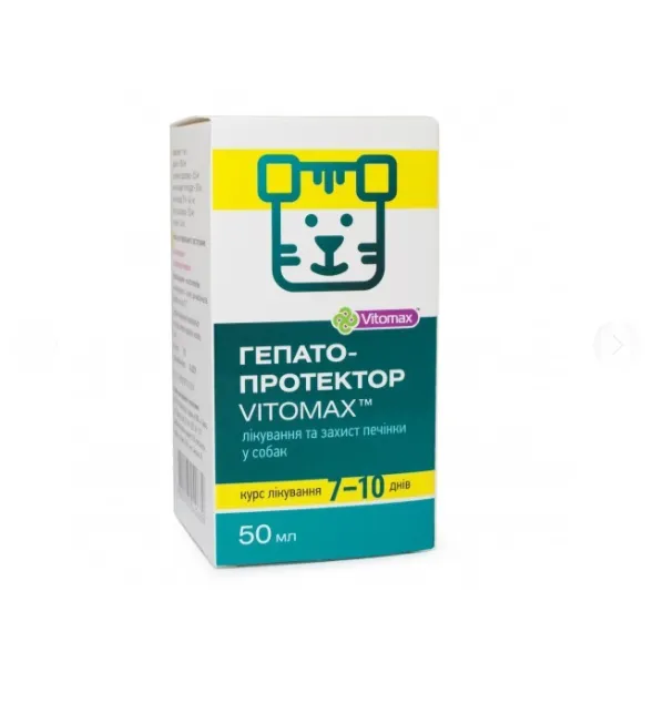 Гепатопротектор Vitomax для собак 50мл 40669