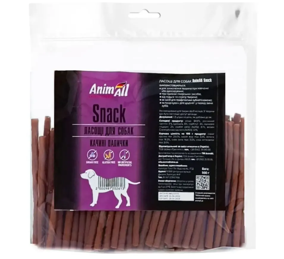 AnimAll Snack качині палички для собак 1кг 02613