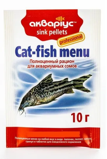 Акваріус 10г Меню для сомів