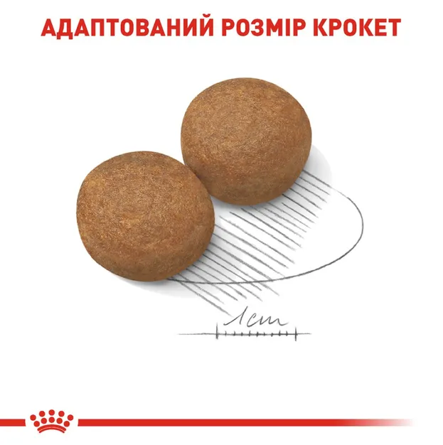 Royal Canin, Maxi Adult 3.2+800кг