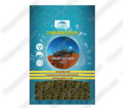Корм Анцитрус малі гранули, 40 г