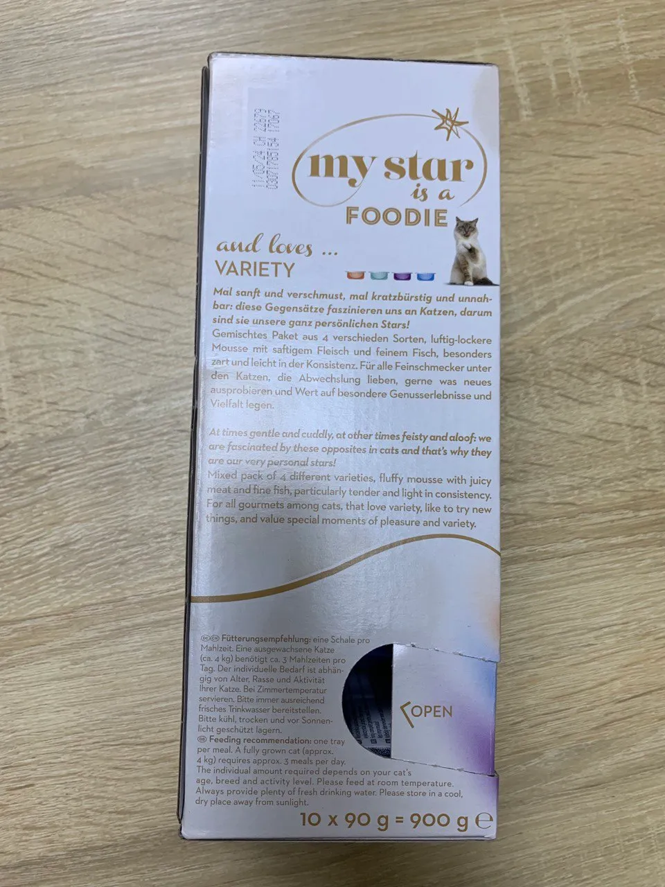 Паштет для котів My Star 85/90г в асорт.