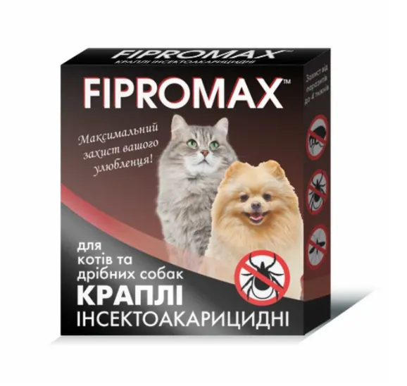 Краплі інсектоакарицидні Fipromax для котів та дрібних собак