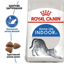 Royal Canin, Indoor для дорослих котів які проживають у приміщенні, 4кг